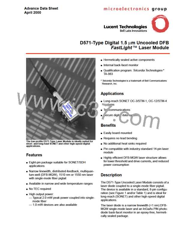 D571-20A图片预览