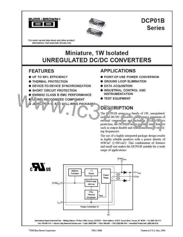 DCP010505DBP-U图片预览