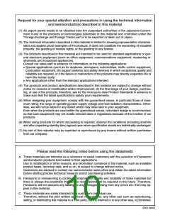 浏览型号AN7805的Datasheet PDF文件第10页
