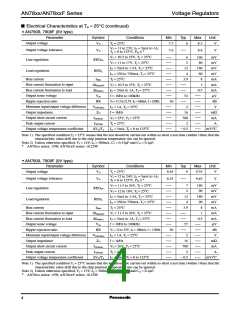 浏览型号AN7805的Datasheet PDF文件第4页