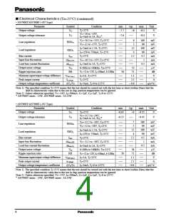 浏览型号AN7905T的Datasheet PDF文件第4页
