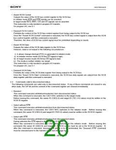 浏览型号CXD1185CR的Datasheet PDF文件第20页