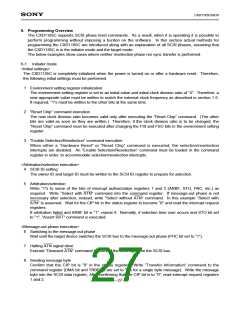 浏览型号CXD1185CR的Datasheet PDF文件第27页
