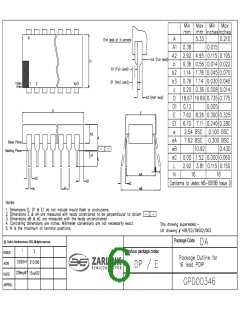 浏览型号NJ88C22的Datasheet PDF文件第6页