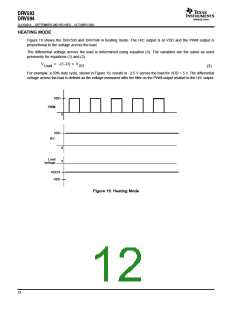 浏览型号DRV593VFPR的Datasheet PDF文件第12页