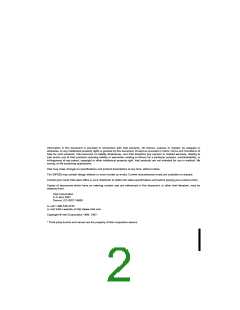 浏览型号N28F020-150的Datasheet PDF文件第2页