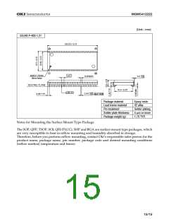 浏览型号M541的Datasheet PDF文件第15页