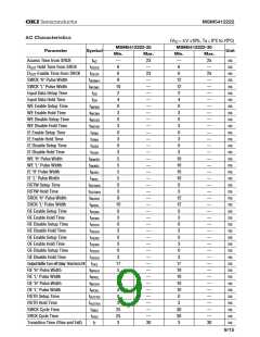 浏览型号M541的Datasheet PDF文件第9页