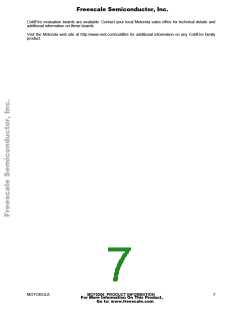 浏览型号MCF5206的Datasheet PDF文件第7页