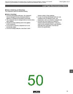 浏览型号SFELA10M7HA00-B0的Datasheet PDF文件第50页