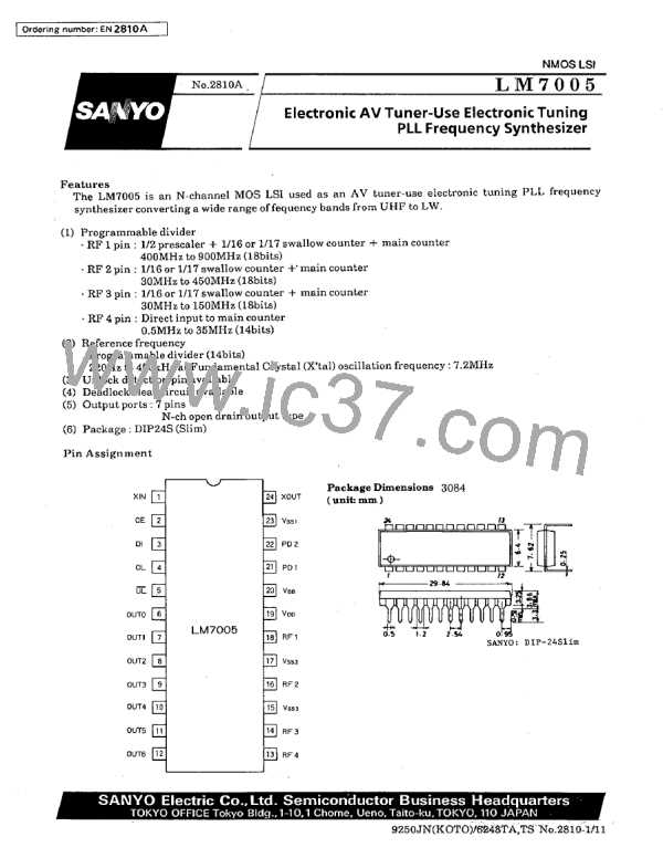 LM7005图片预览