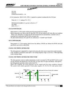 浏览型号EM73201BK的Datasheet PDF文件第11页