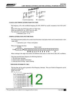 浏览型号EM73201BK的Datasheet PDF文件第12页