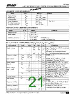 浏览型号EM73201BK的Datasheet PDF文件第21页