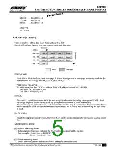 浏览型号EM73201BK的Datasheet PDF文件第5页