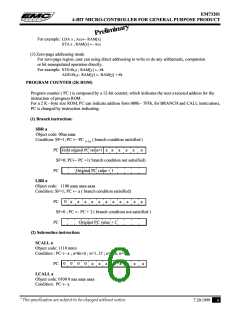 浏览型号EM73201BK的Datasheet PDF文件第6页