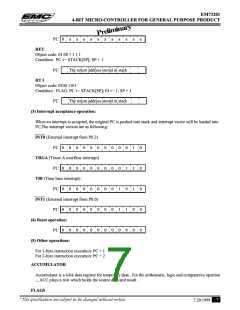 浏览型号EM73201BK的Datasheet PDF文件第7页