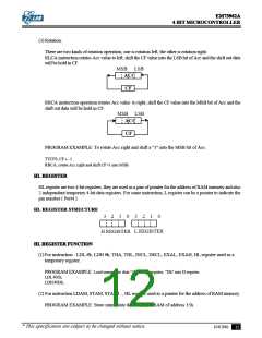 浏览型号EM73962A的Datasheet PDF文件第12页