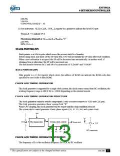 浏览型号EM73962A的Datasheet PDF文件第13页