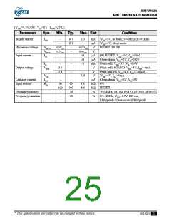 浏览型号EM73962A的Datasheet PDF文件第25页