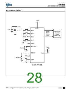 浏览型号EM73962A的Datasheet PDF文件第28页