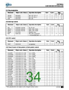 浏览型号EM73962A的Datasheet PDF文件第34页