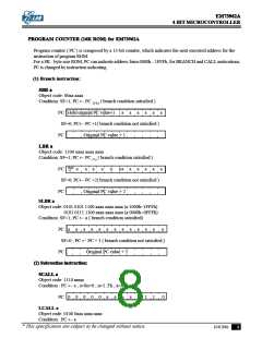 浏览型号EM73962A的Datasheet PDF文件第8页