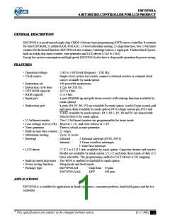 浏览型号EM73P361A的Datasheet PDF文件第1页