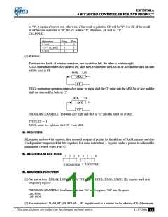 浏览型号EM73P361A的Datasheet PDF文件第11页