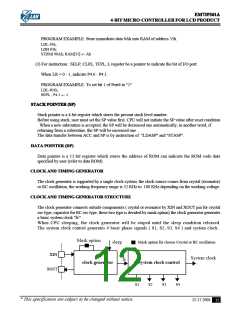 浏览型号EM73P361AAQ的Datasheet PDF文件第12页