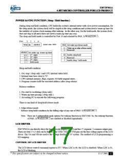 浏览型号EM73P361A的Datasheet PDF文件第17页