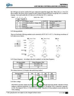 浏览型号EM73P361A的Datasheet PDF文件第18页