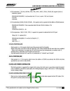 浏览型号EM73P461的Datasheet PDF文件第15页