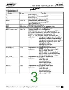 浏览型号EM73P461的Datasheet PDF文件第3页