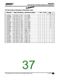 浏览型号EM73P461的Datasheet PDF文件第37页