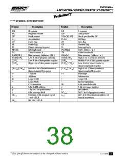 浏览型号EM73P461的Datasheet PDF文件第38页
