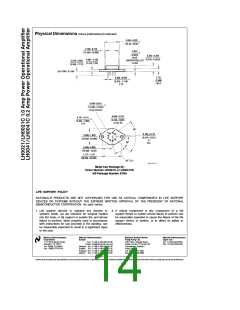 浏览型号LH0021的Datasheet PDF文件第14页