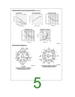浏览型号LH0021的Datasheet PDF文件第5页