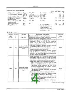 浏览型号LM7005的Datasheet PDF文件第4页