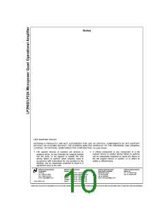 浏览型号LP324M的Datasheet PDF文件第10页