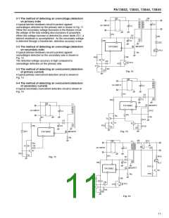 浏览型号FA13842N的Datasheet PDF文件第11页