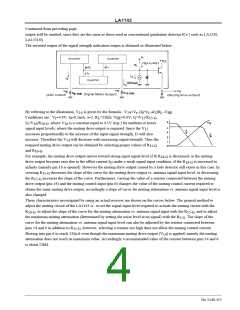 浏览型号LA1143的Datasheet PDF文件第4页
