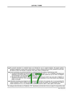 浏览型号LA1145的Datasheet PDF文件第17页