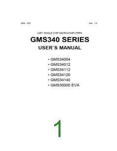 浏览型号GMS34012-XXXDT的Datasheet PDF文件第1页