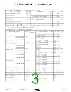 浏览型号KID65003AP的Datasheet PDF文件第3页