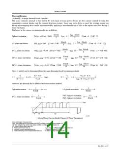 浏览型号STK672-080的Datasheet PDF文件第14页