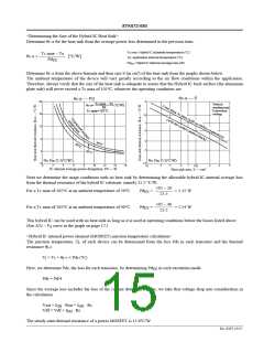 浏览型号STK672-080的Datasheet PDF文件第15页