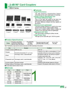 浏览型号HD-0900M3-CH-I的Datasheet PDF文件第1页