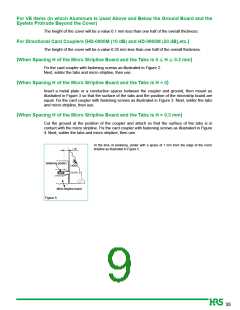 浏览型号HD-0900M3-CH-I的Datasheet PDF文件第9页