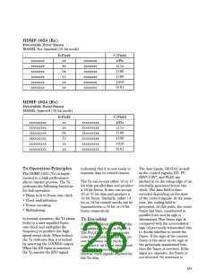 浏览型号HDMP-1024的Datasheet PDF文件第26页
